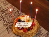 110926_1_congraturation_party