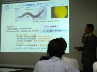 110520_welcome_seminor1