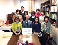 131121アステラス受賞02