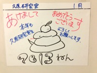 130101