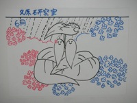 120602_June_calender