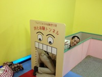 120528aquarium_2