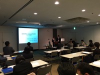 150228サイエンスインカレ