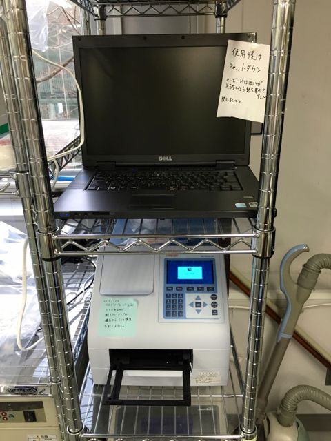 ナノドロップ(micro drop)