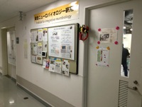 お部屋紹介_実験室の廊下です。